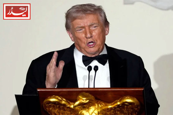 trump_1767611810.jpg