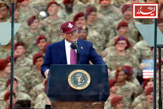 trump_1768644676.jpg