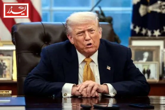 trump_1768821862.JPG