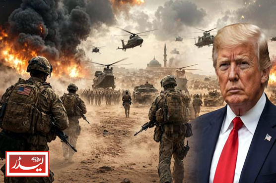 trump_1784169717.jpg